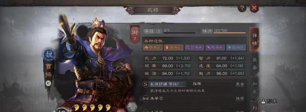 勇者职业导师（解锁新职业导师引领你前行）