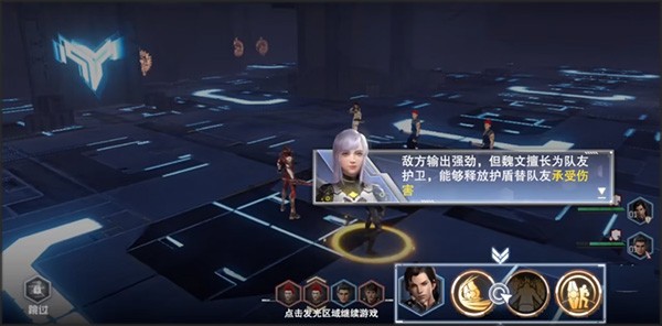 吞噬星空黎明最新版