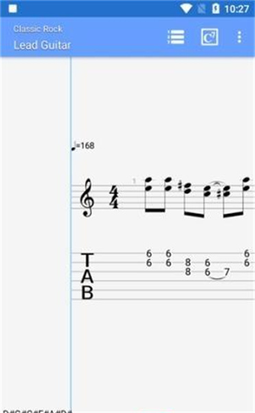 Guitar pro安卓版