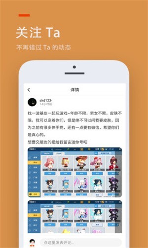 233乐园不用登陆版