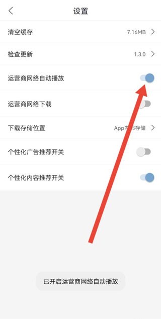 月亮影视大全官方正版