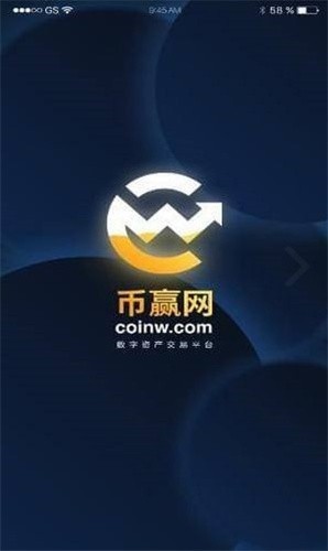 币Coin