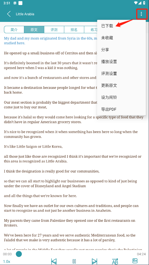 VOA常速英语