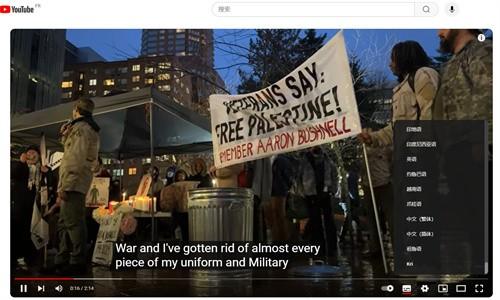 YouTube官方版