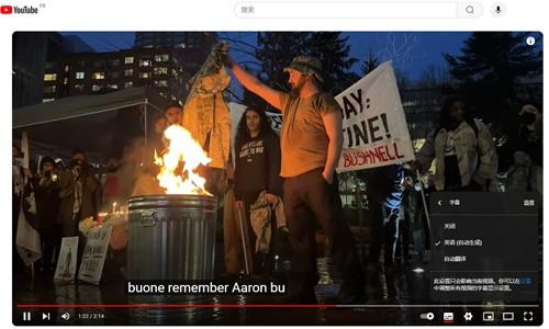 YouTube官方版