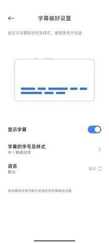 油管2026