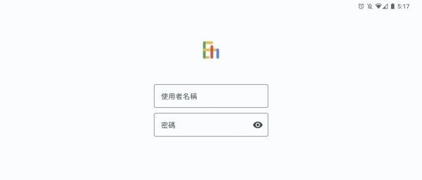 Ehviewer绿色版1.9.9.8