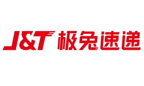 极兔速递快递