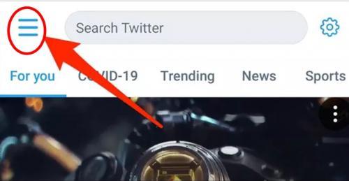 Twitter黑X推特