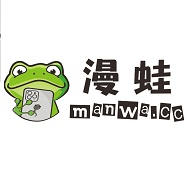 漫蛙Manwa2正版
