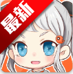 JM漫画官方正版