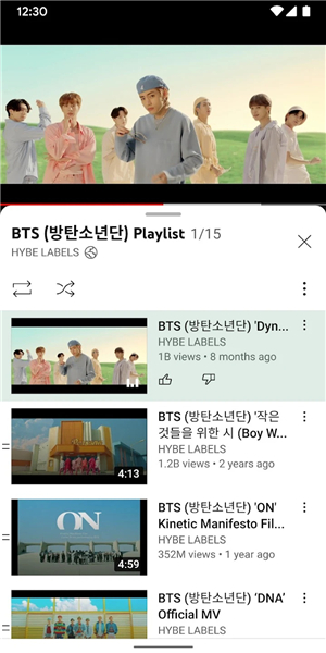 YouTube官方版