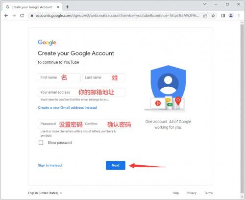 油管YouTube