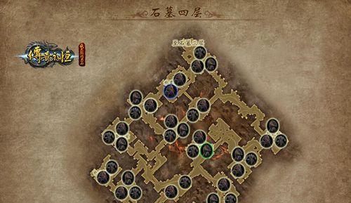 传奇永恒法师技能获取攻略（掌握法师技能的关键，成就无敌战斗力）