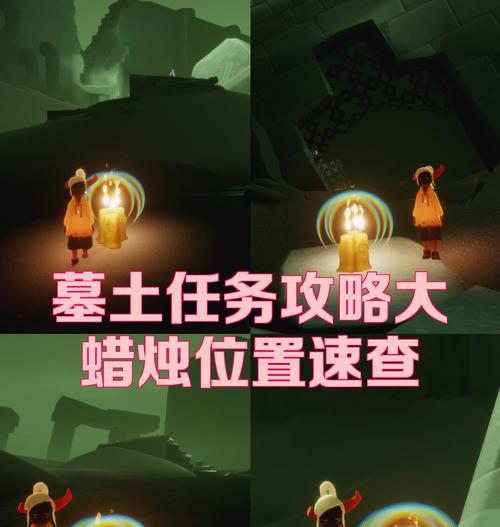 《墓土潜水技能选择攻略》（从入门到精通，掌握墓土潜水技能的关键要点！）