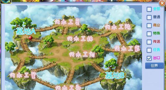 《征战水陆，畅游西游！梦幻西游2侠水路副本攻略》（探寻水下奇遇，千载难忘的西游之旅）