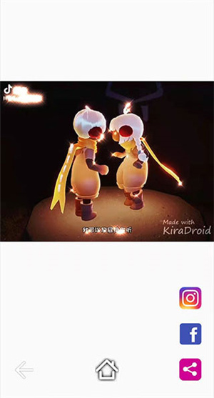 Kiradroid最新版