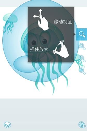 AndWobble最新版
