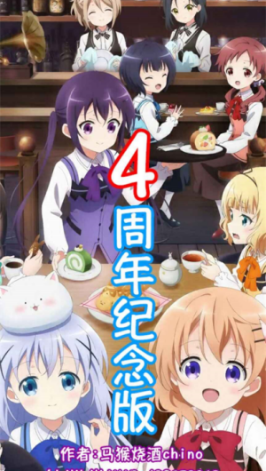 钢琴块2自制版