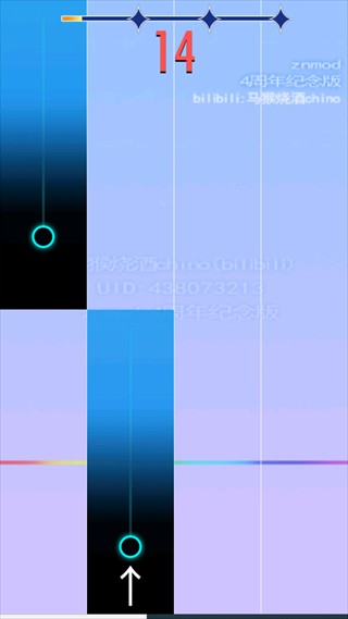 钢琴块2自制版
