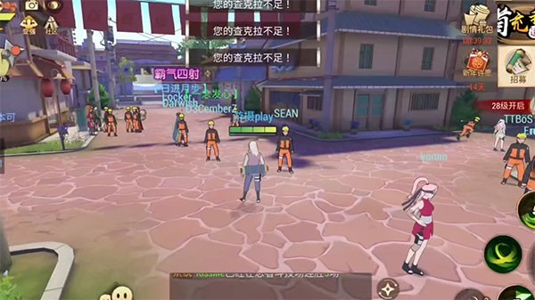 火影忍者巅峰对决手机版
