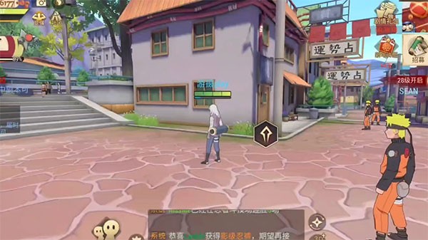 火影忍者巅峰对决手机版