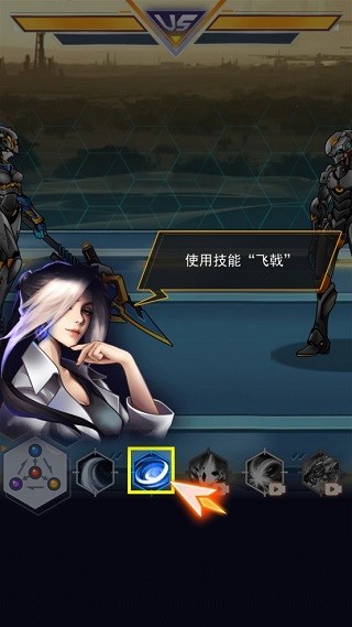 机甲斗兽场2天元怪兽之王免广告版