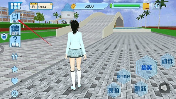 青春高校模拟器攻击版