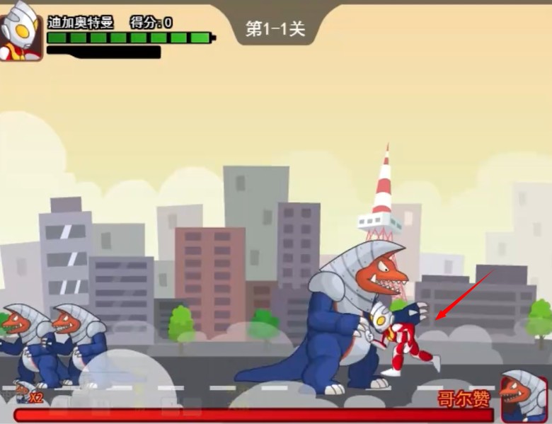 奥特曼兄弟联手2手机版