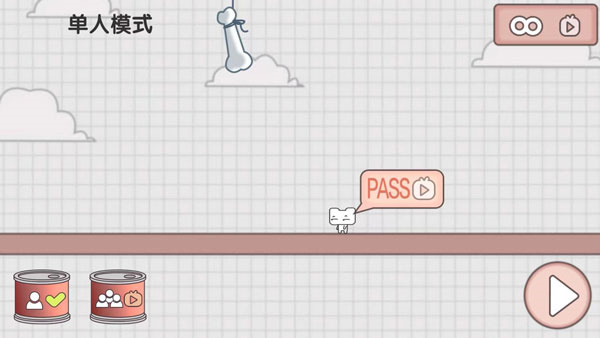 友尽派对手机版