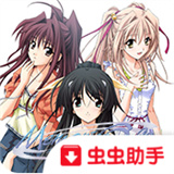 秋之回忆4