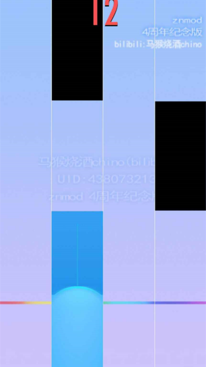 钢琴块2自制版