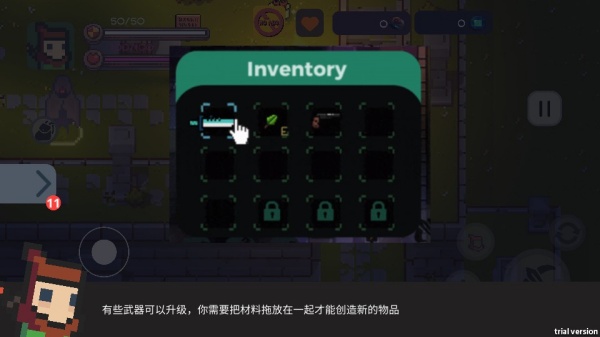 地心护核者