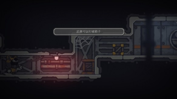 死亡空间站2手机版