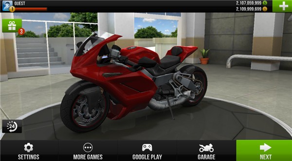 Traffic Rider中文版