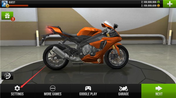 Traffic Rider中文版