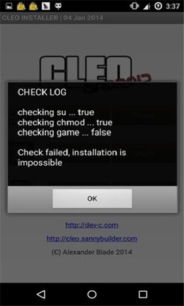 CLEO辅助工具手机版