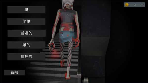 Asylum77联机版