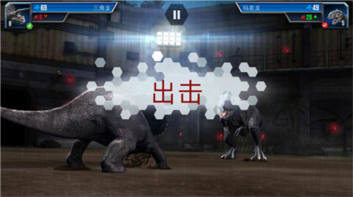 侏罗纪公园完整版