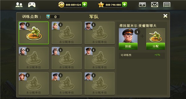 玩具塔防2重制版
