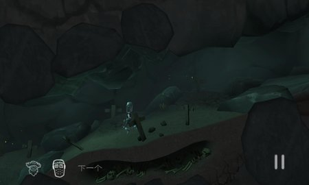 魔窟冒险