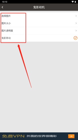 整人专家