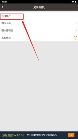 整人专家