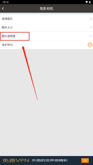 整人专家