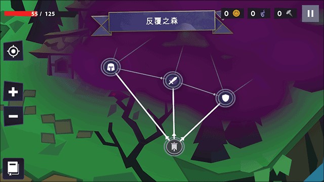 城堡抢翻天手机版