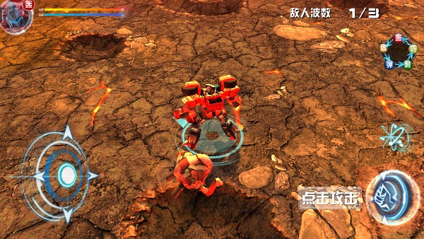 洛洛历险记机战王手机版