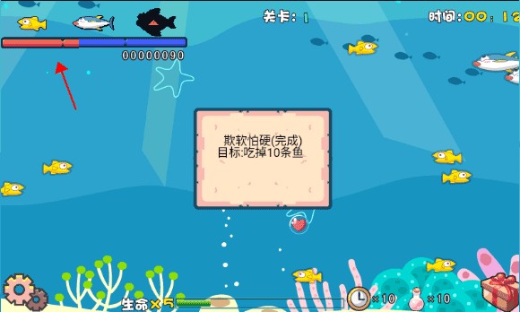 吞食鱼2安卓版