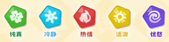 嘟嘟脸恶作剧国服