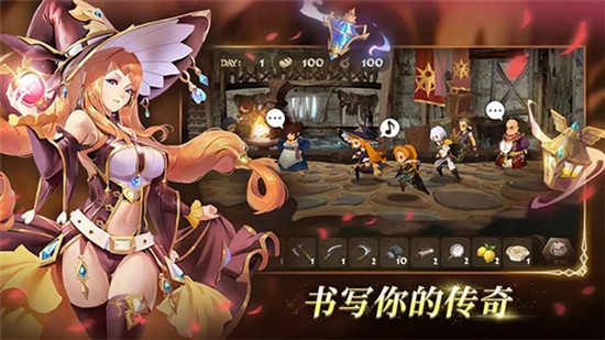万象物语VIVO渠道服