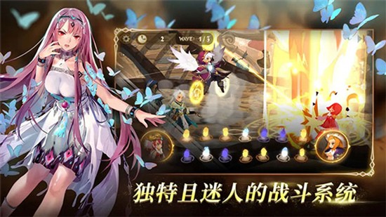 万象物语VIVO渠道服